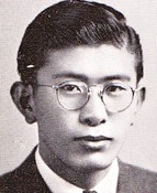 Frederick Kazuo Ishii