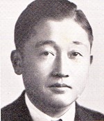 Kazuichi Miyamoto