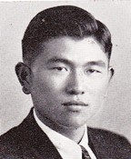 Takeo Otsuji